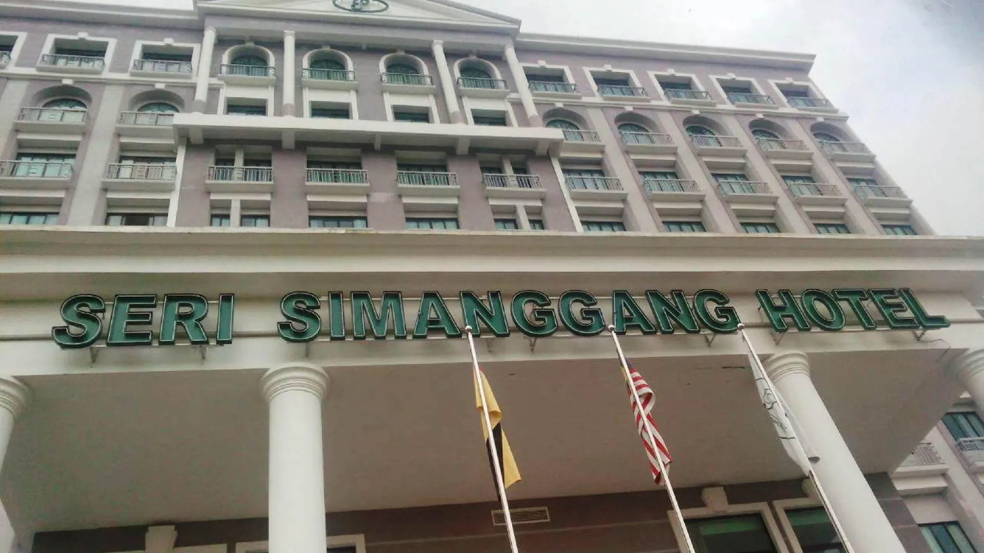 스리 아만 세리 시망강 호텔 3성급 호텔 객실