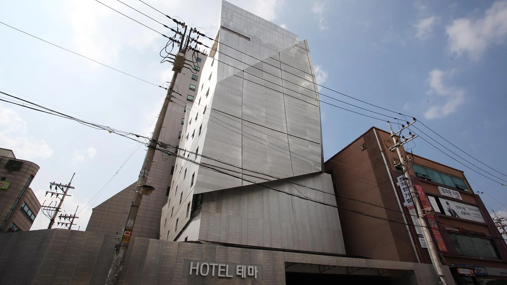 서울 상봉 테마 3성급 호텔 부대시설