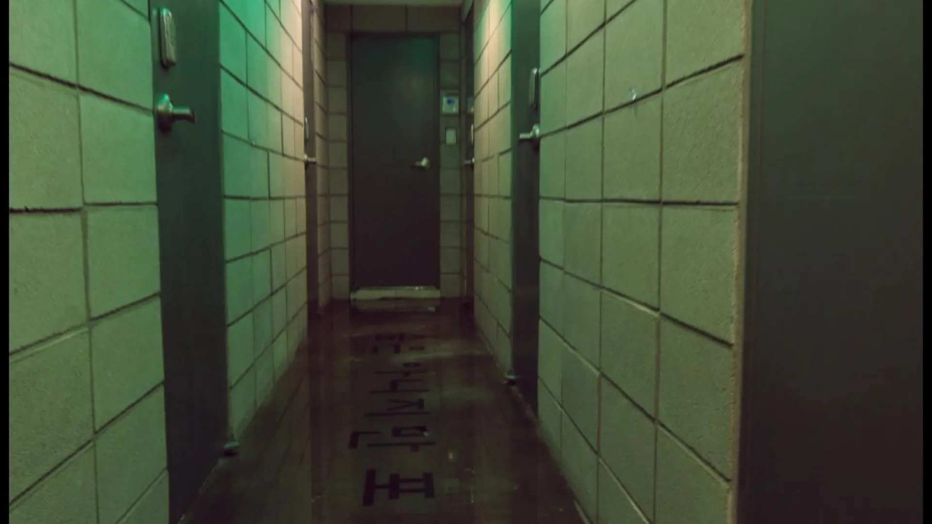 서울 24 게스트하우스 신촌 1성급 호텔 부대시설