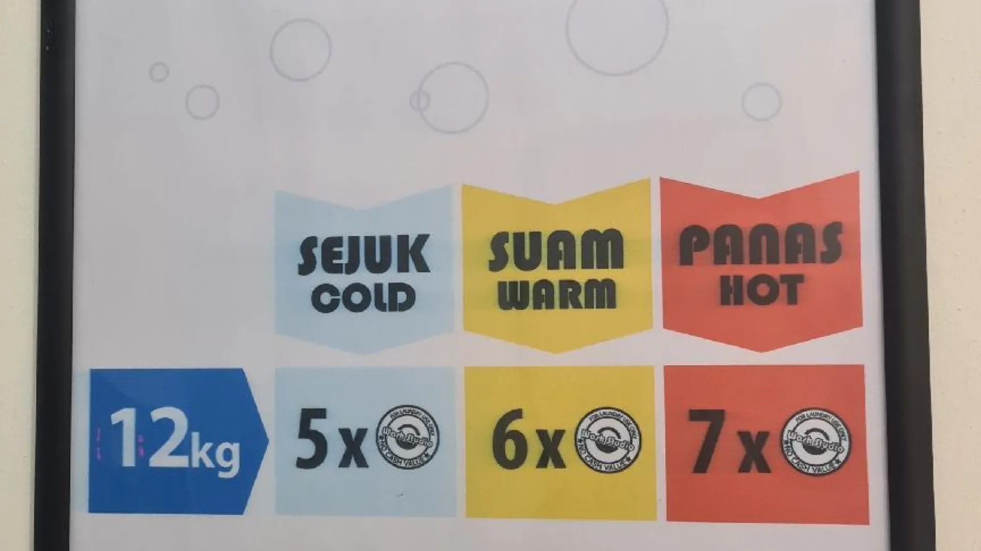 말라카 Hotel Hijrah Melaka 1성급 호텔 스위트룸