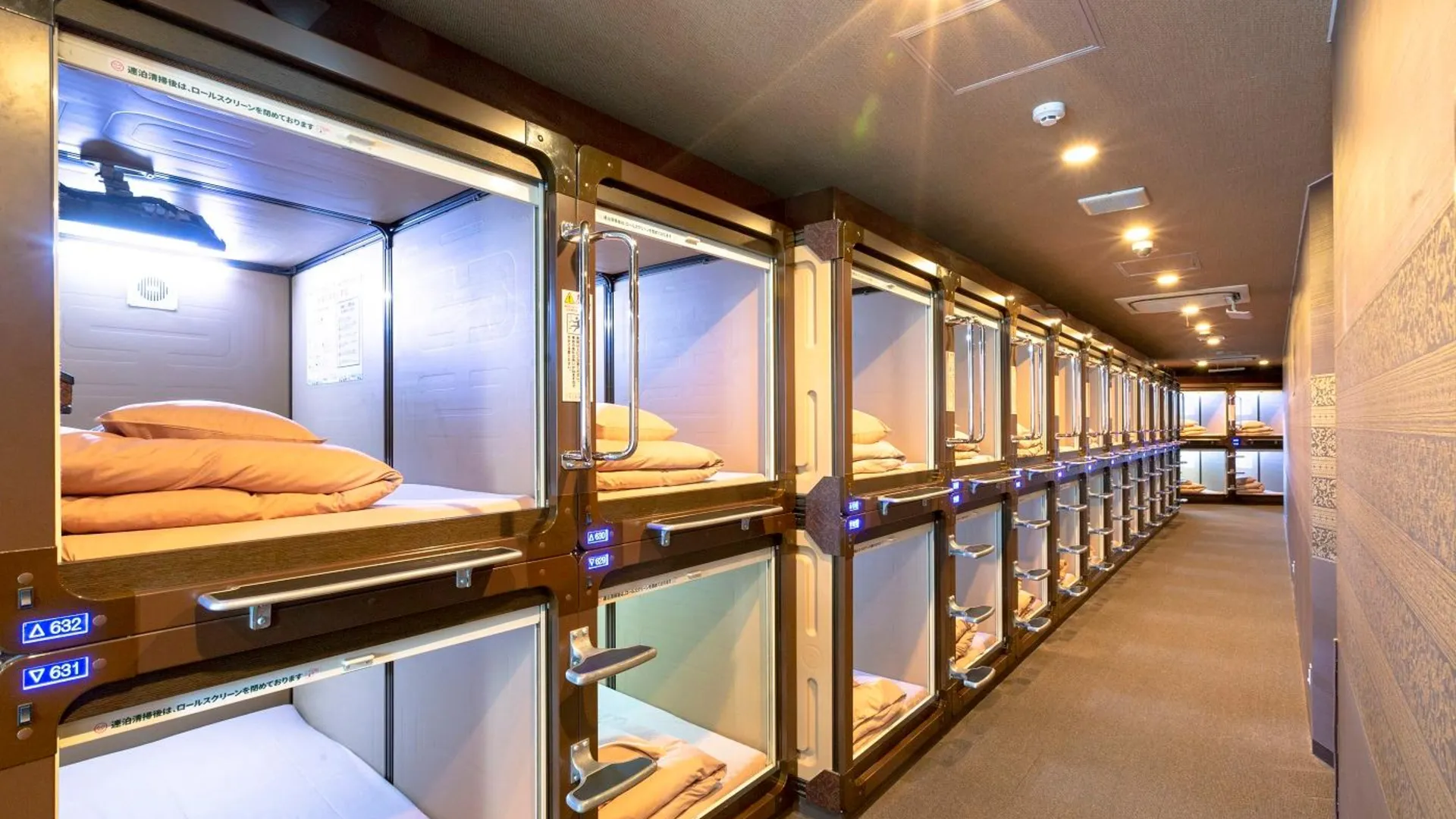 도쿄 / 동경 안신 오야도 아키하바라 - 맨 온리 1성급 호텔 스위트룸