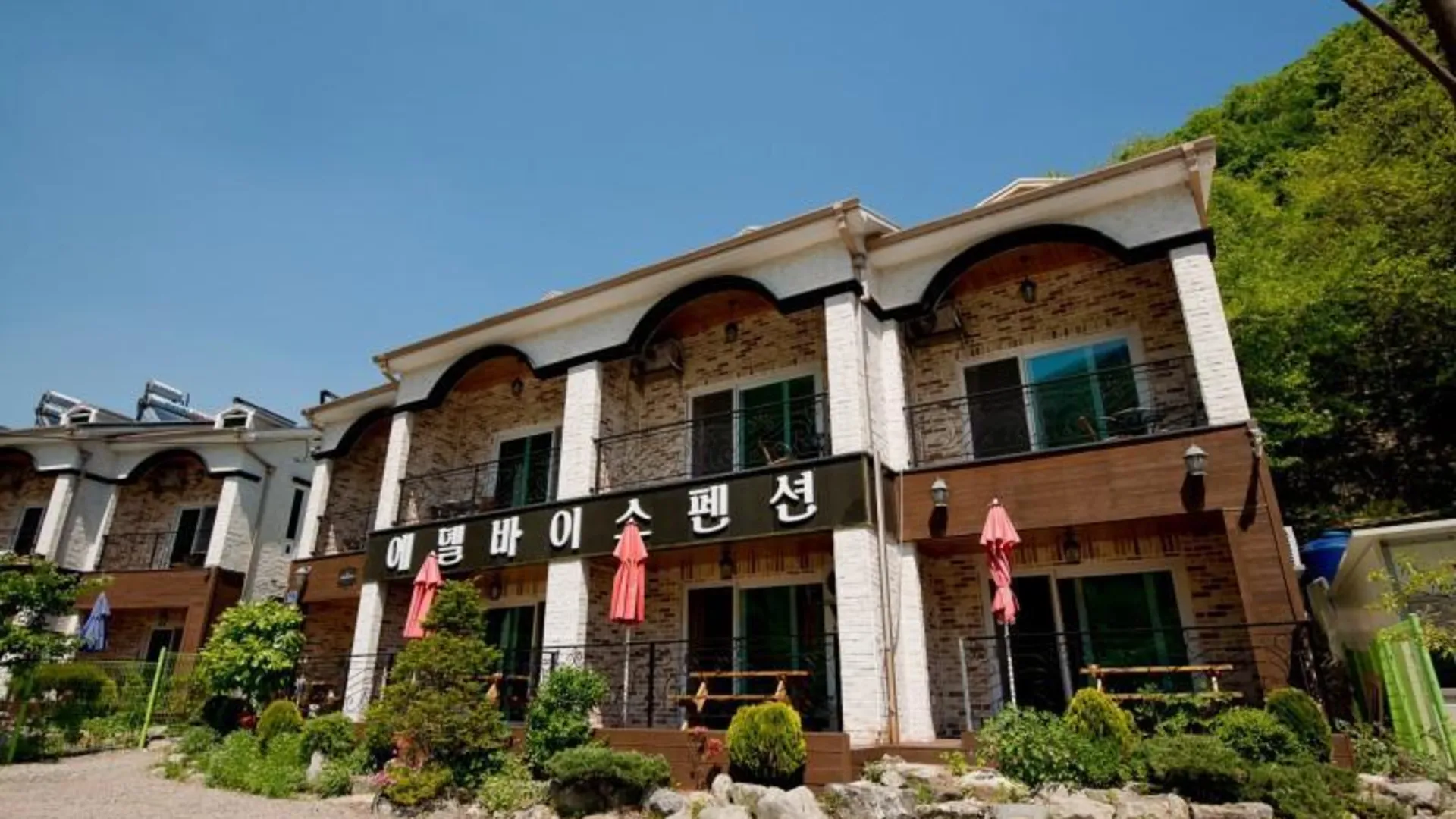 울산 울산(배내골) 에델바이스펜션 3성급 게스트하우스 레스토랑