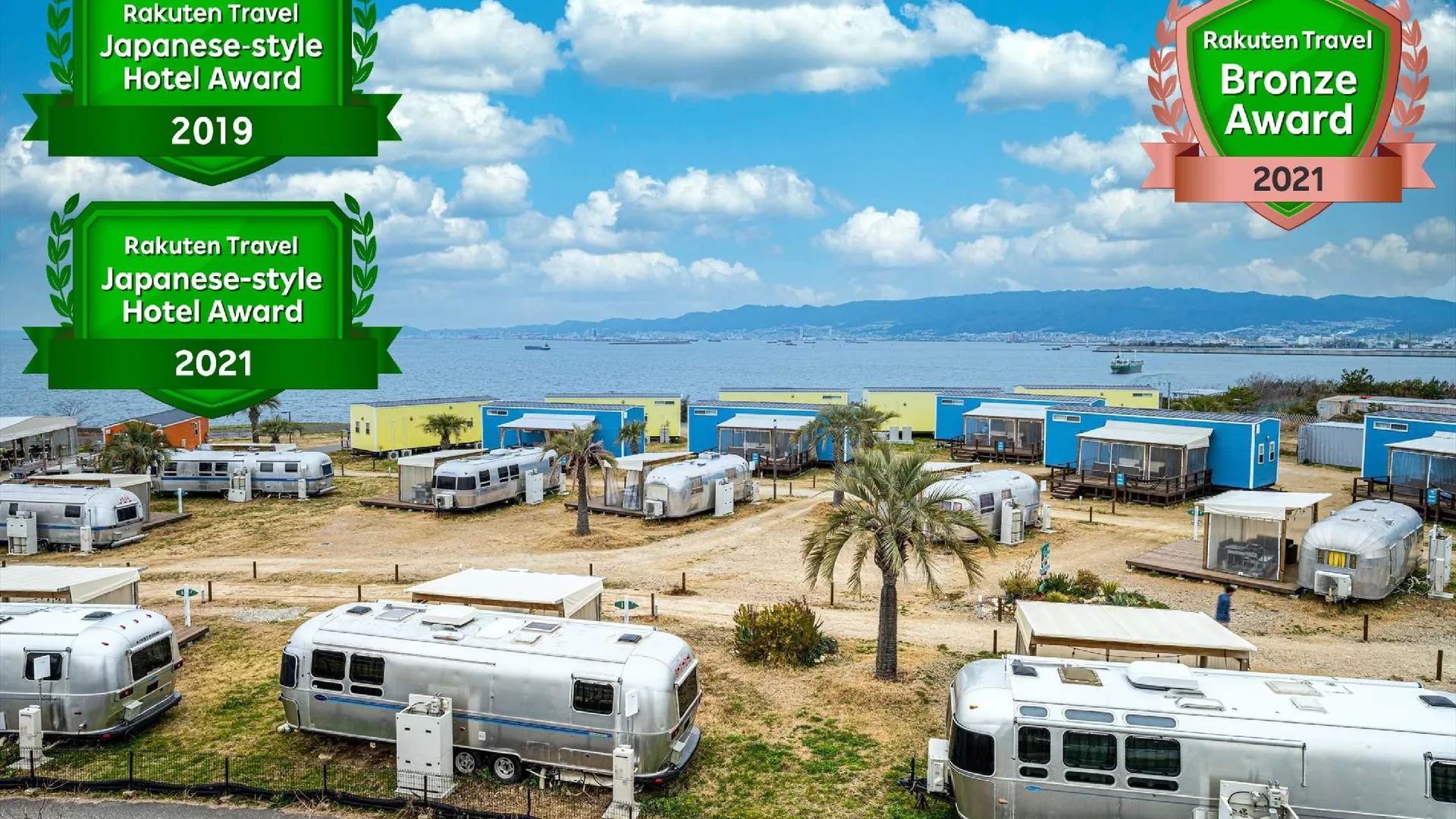 오사카 Palm Garden Maishima by WBF, Gran Camping 1성급 호텔 객실