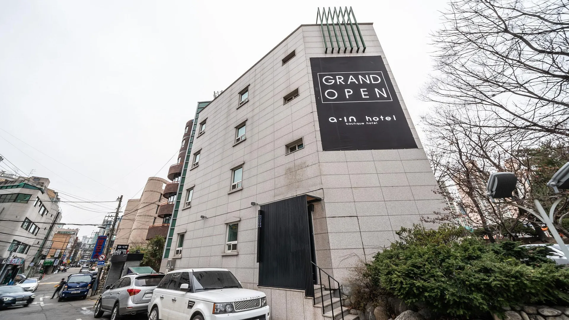 서울 신사 애인(무인)호텔 1성급 호텔 부대시설