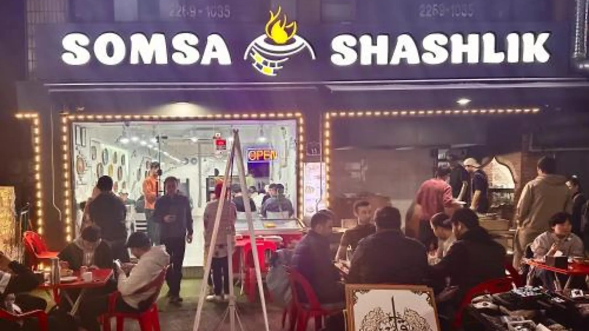 서울 메종 동대문 명동 호텔 2성급 호텔 수영장