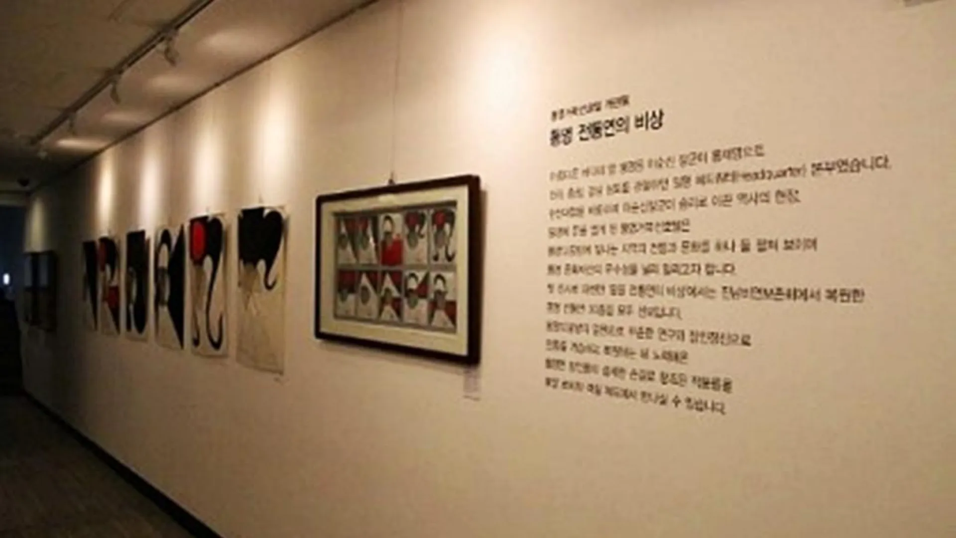 통영 통영 거북선호텔 호텔 전망