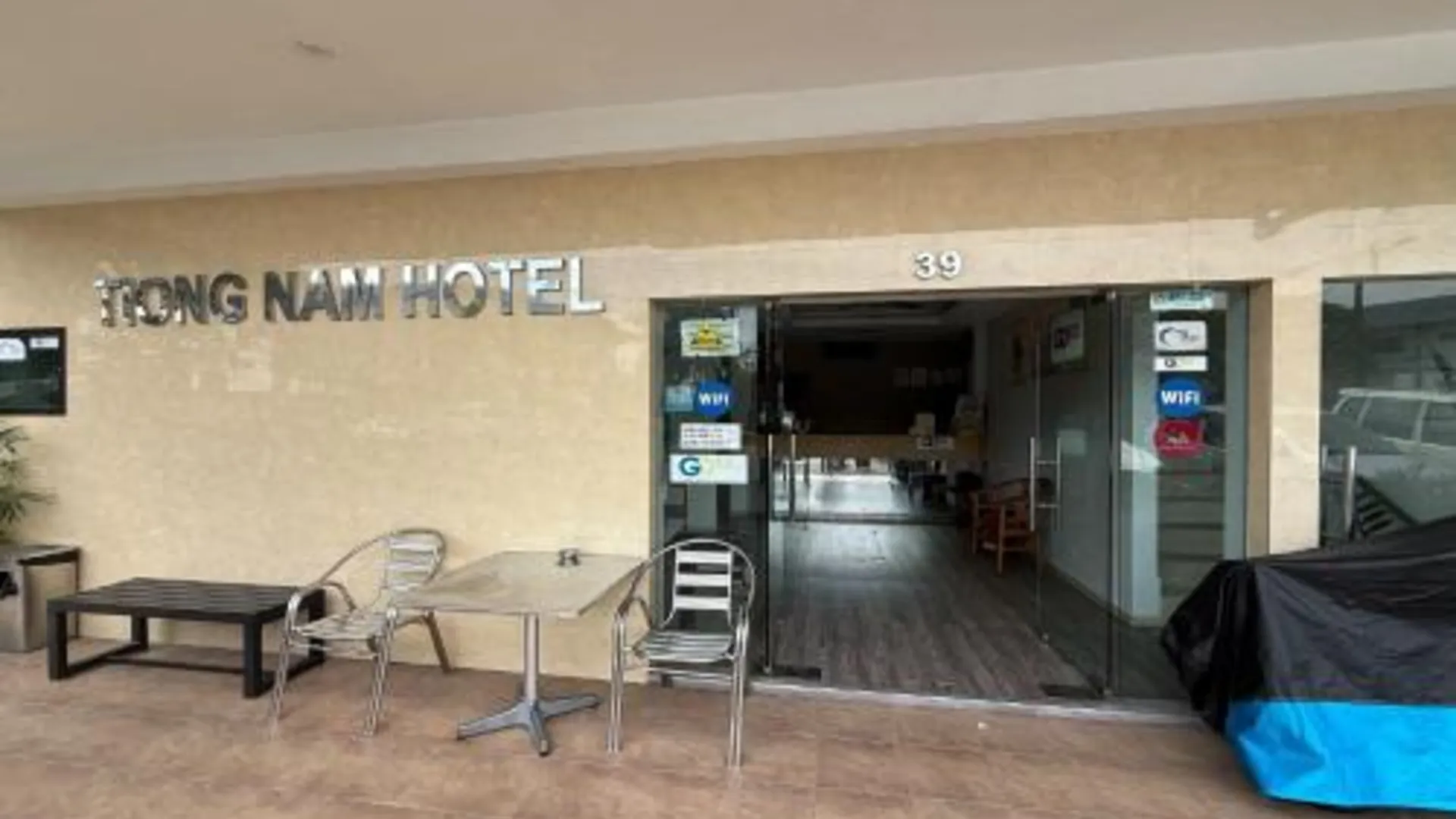 조호바루 / 조호르바루 티옹 남 호텔 2성급 호텔 레스토랑