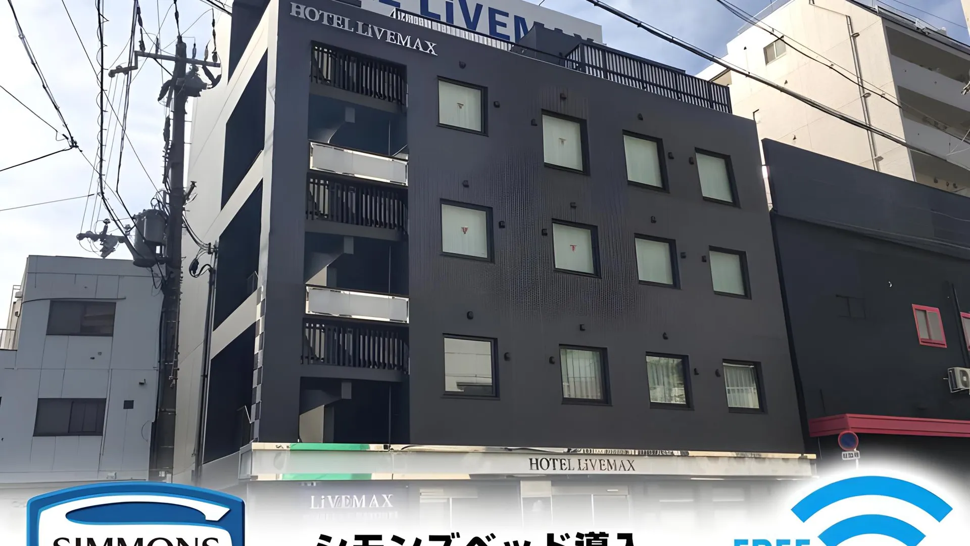 오사카 호텔 라이브맥스 우메다 나카쓰 2성급 호텔 객실