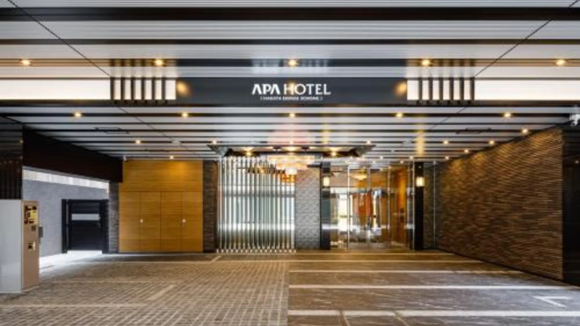 후쿠오카 APA 호텔 하카타 에키마에 3 초메 3성급 호텔 부대시설