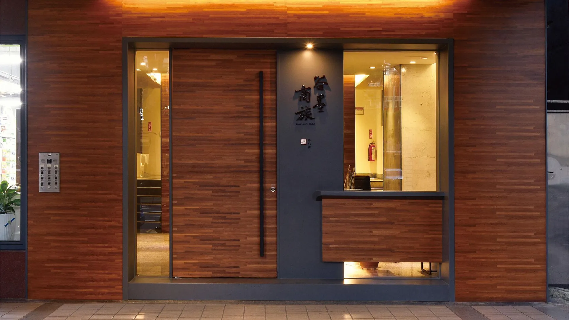 타이베이 굿모어 호텔 3성급 호텔 객실