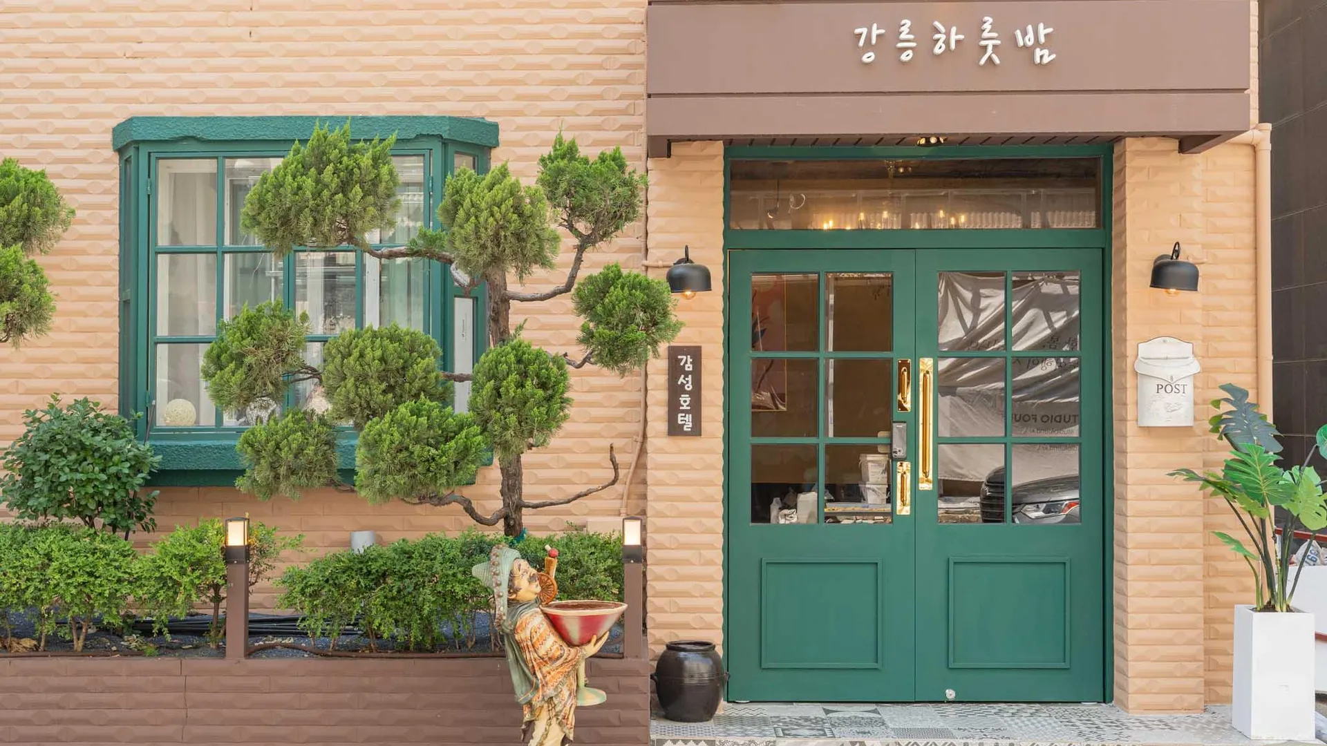 강릉 강릉 하룻밤 호텔 부대시설