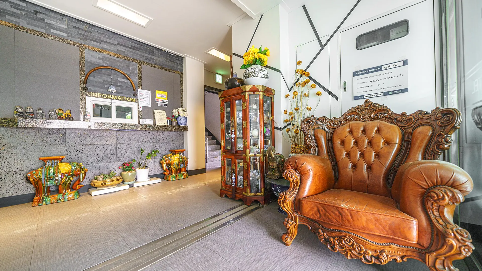 양주시 양주 조이텔 호텔 수영장