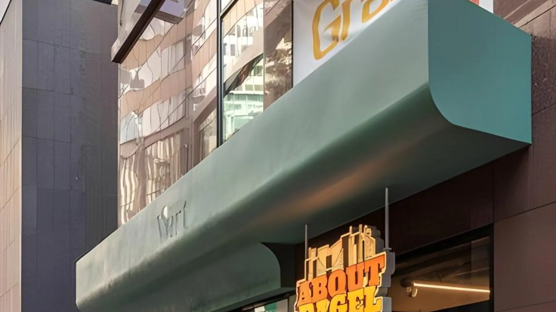 서울 호텔 베르 4성급 호텔 부대시설