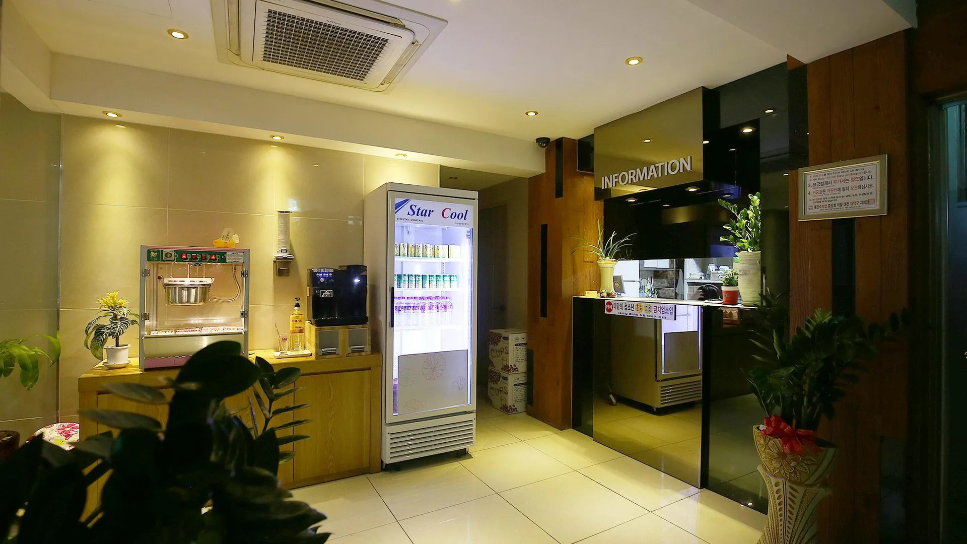 대전 대전 중리 휠 3성급 호텔 로비