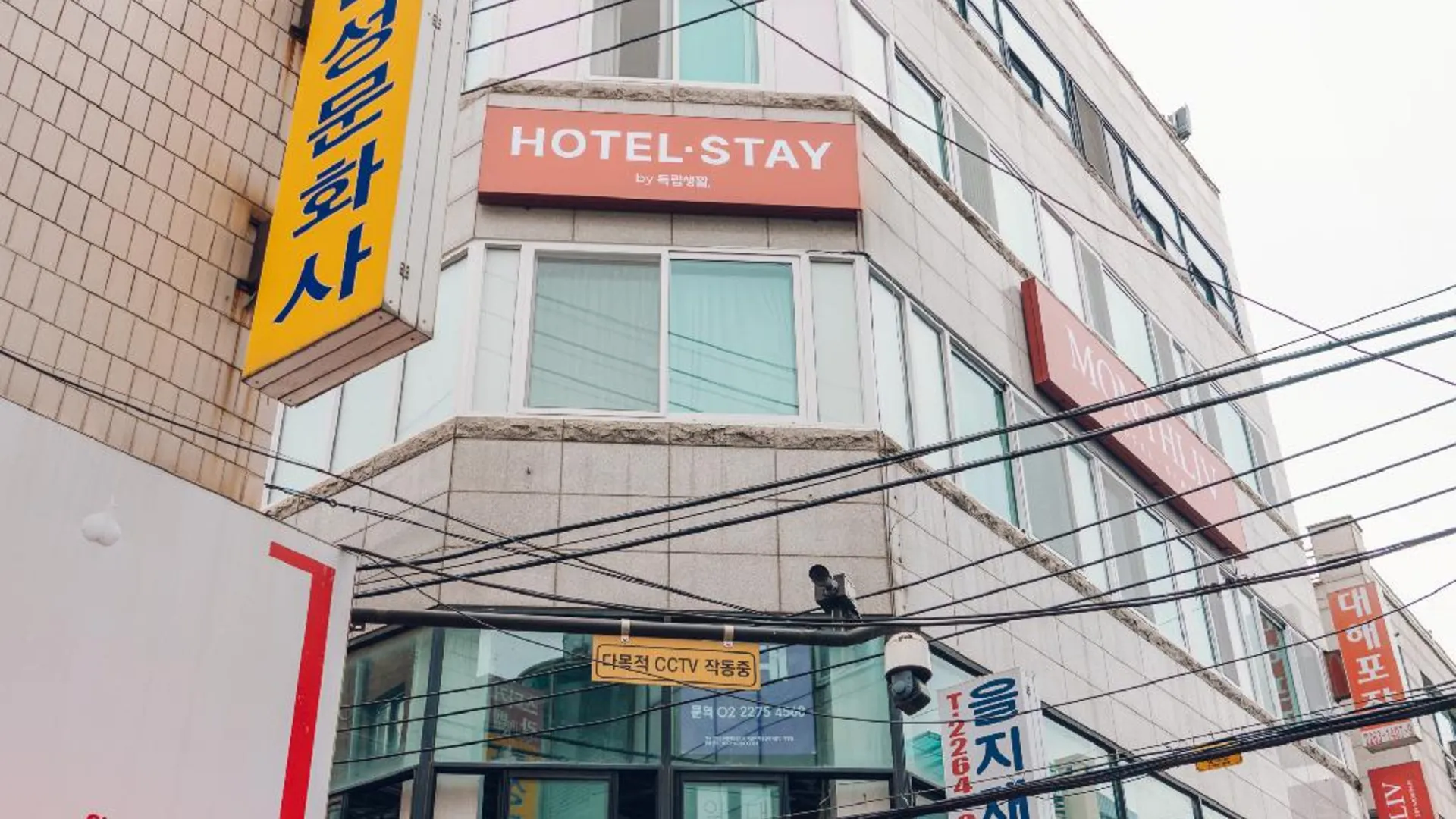 서울 먼슬리브 광장시장 호텔 스테이 2성급 호텔 로비