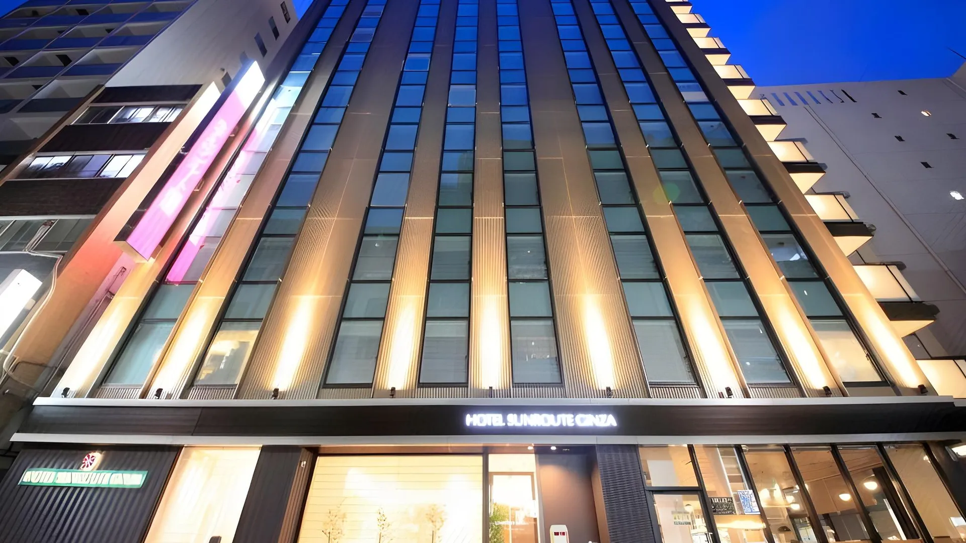 도쿄 / 동경 호텔 선루트 긴자 3성급 호텔 스위트룸