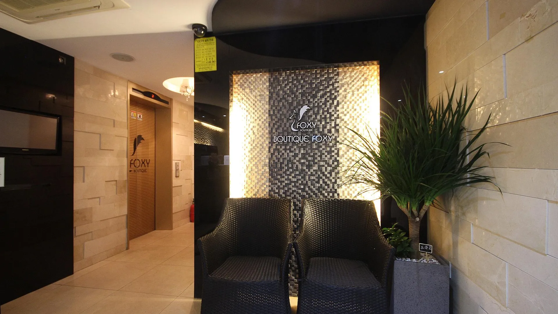 부산 부산 해운대 호텔 폭시 2성급 호텔 객실