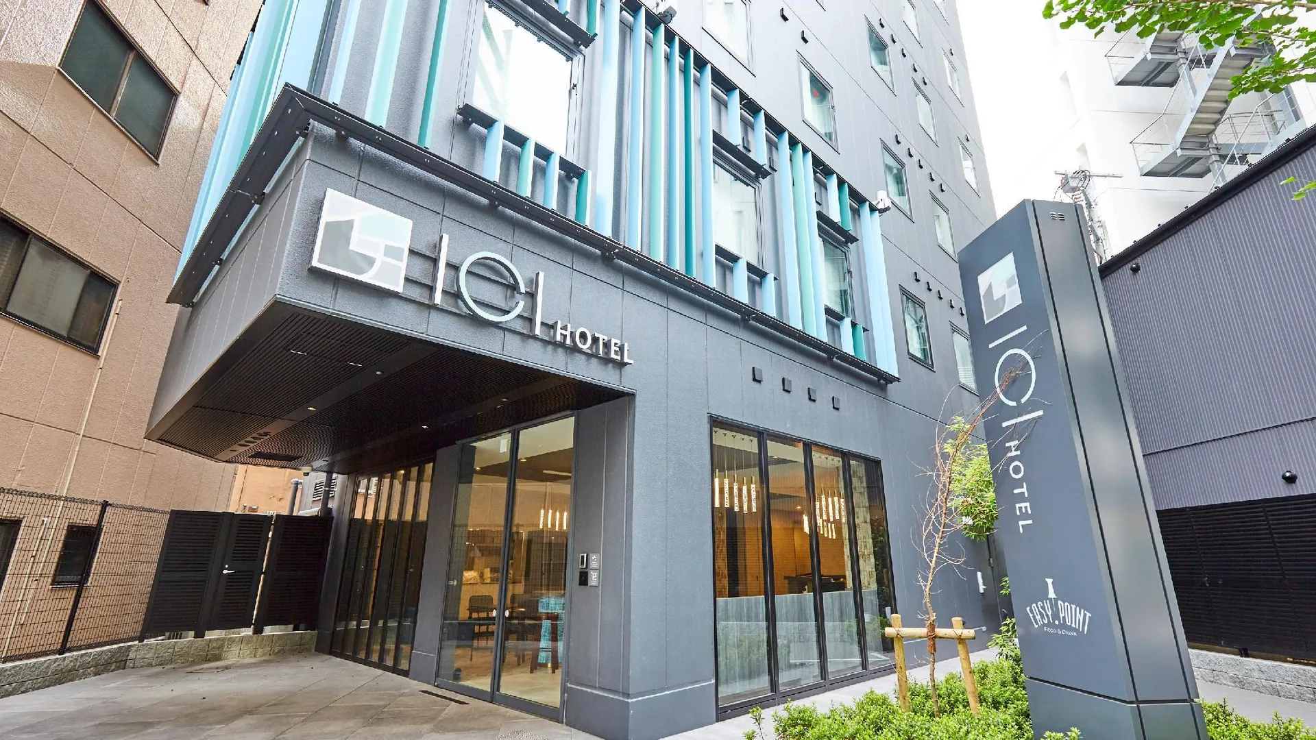 도쿄 / 동경 ICI HOTEL Tokyo Hatchobori 3성급 호텔 객실