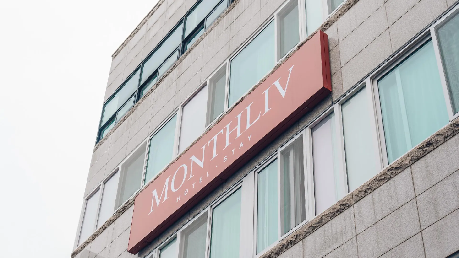 서울 먼슬리브 광장시장 호텔 스테이 2성급 호텔 레스토랑