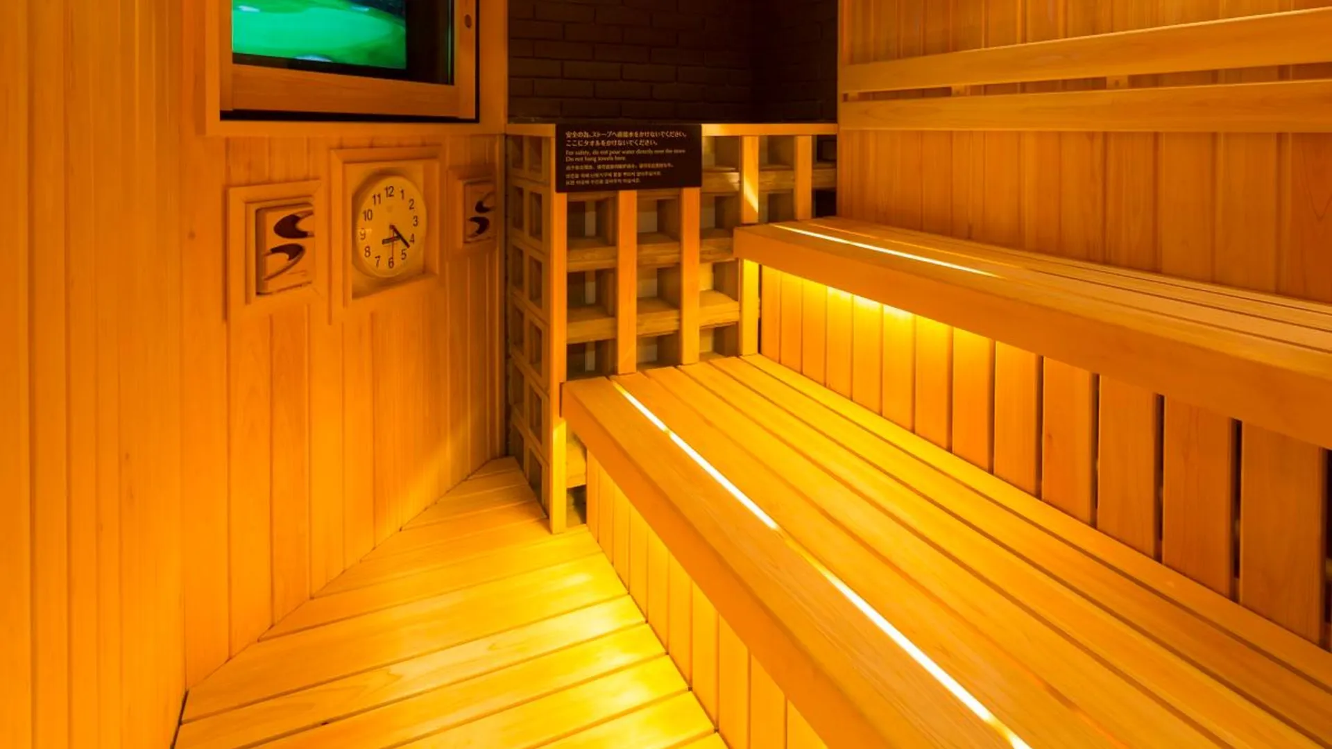 도쿄 / 동경 도미 인 프리미엄 도쿄 코덴마초 - 니혼바시 3성급 호텔 레스토랑