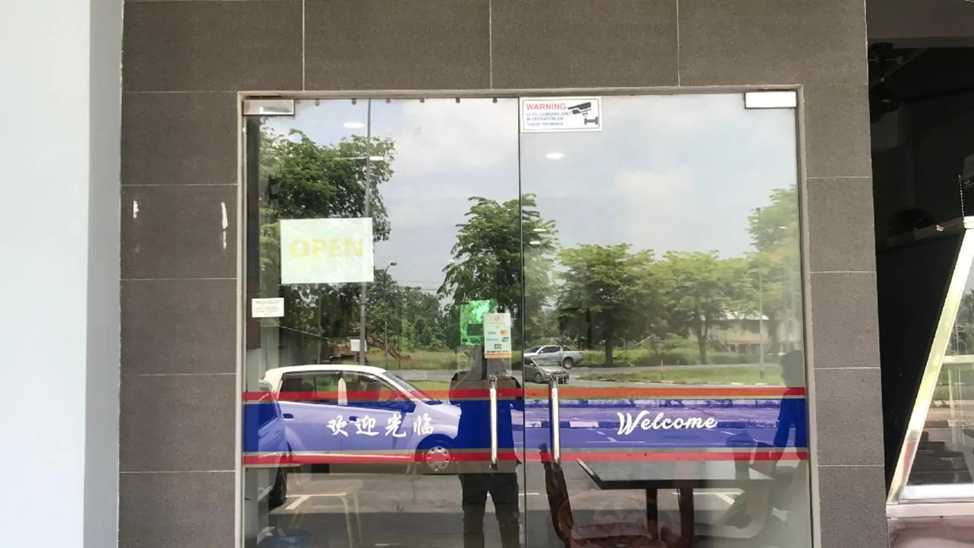 스리 아만 VIVA HOTEL SRI AMAN 3성급 호텔 외관