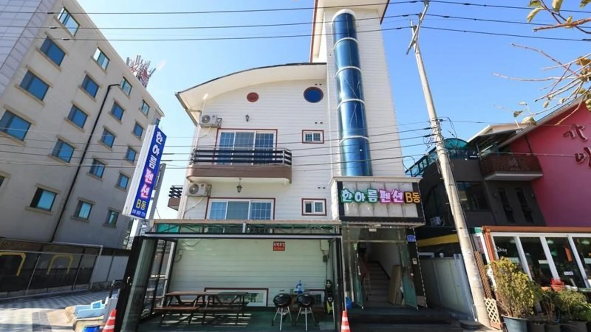 보령 보령(대천) 한아름펜션 2성급 게스트하우스 전망