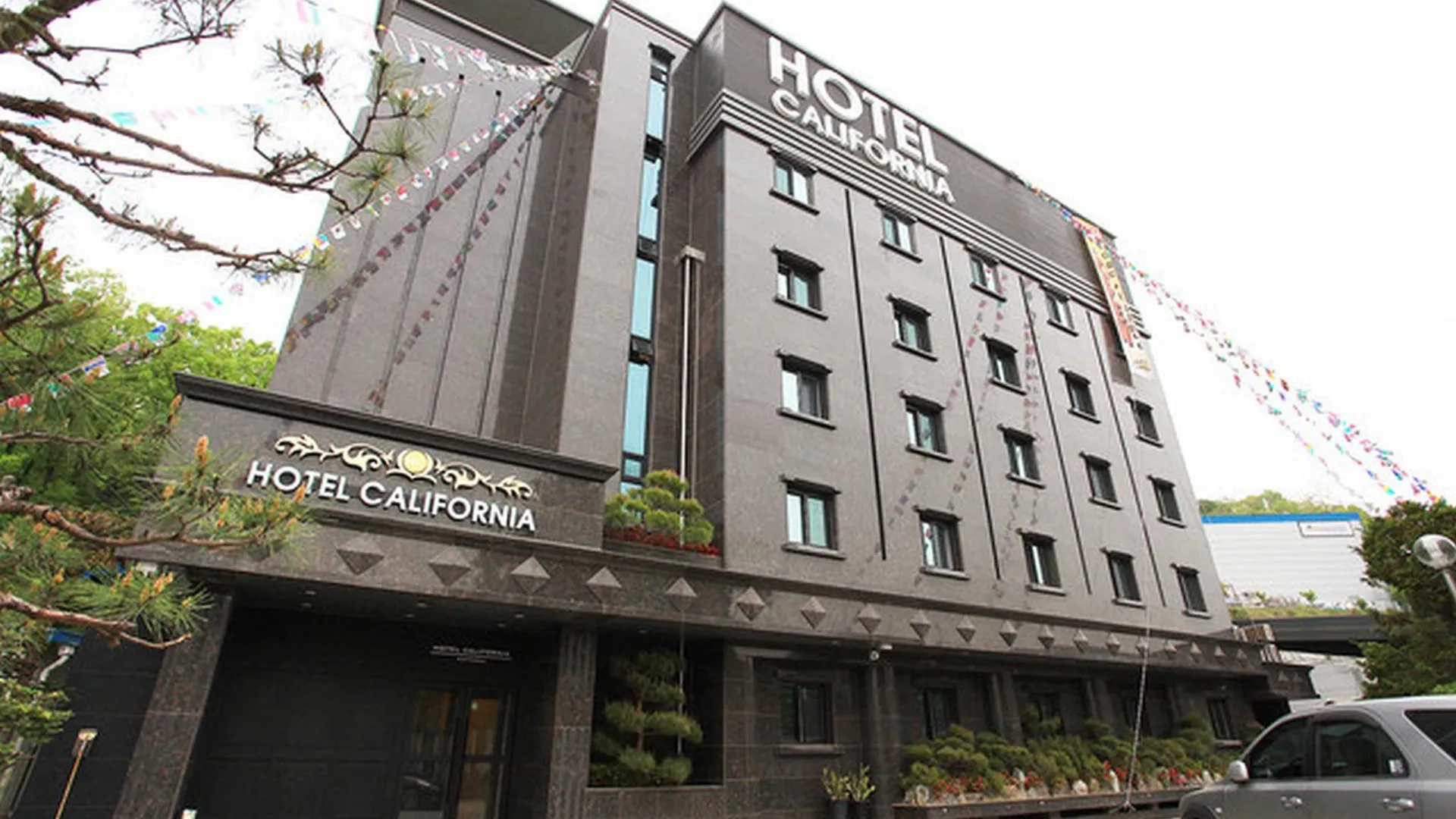 남양주 남양주 캘리포니아 호텔 수영장