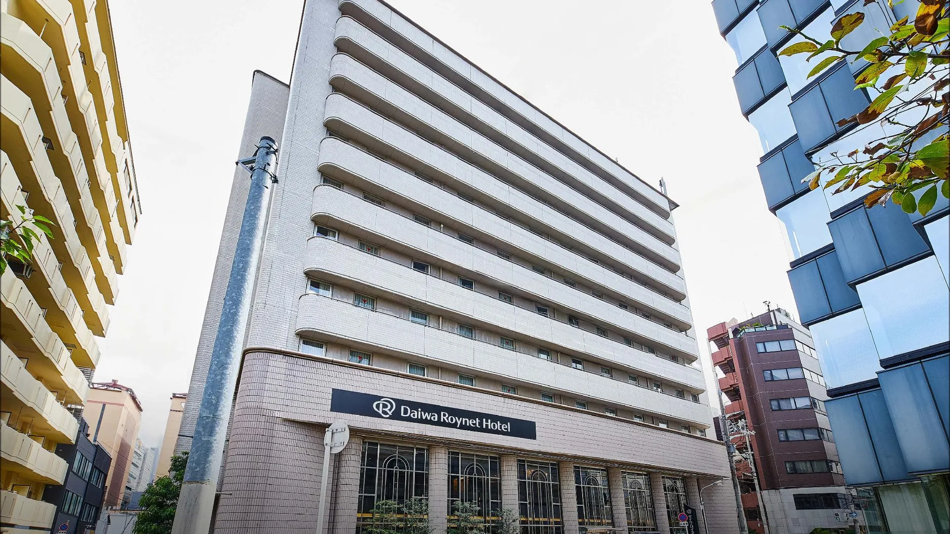 오사카 다이와 로이넷 호텔 오사카 요츠바시 3성급 호텔 수영장