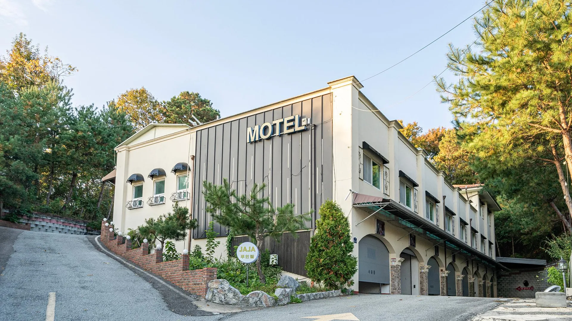 세종시 세종 자자무인텔 호텔 로비