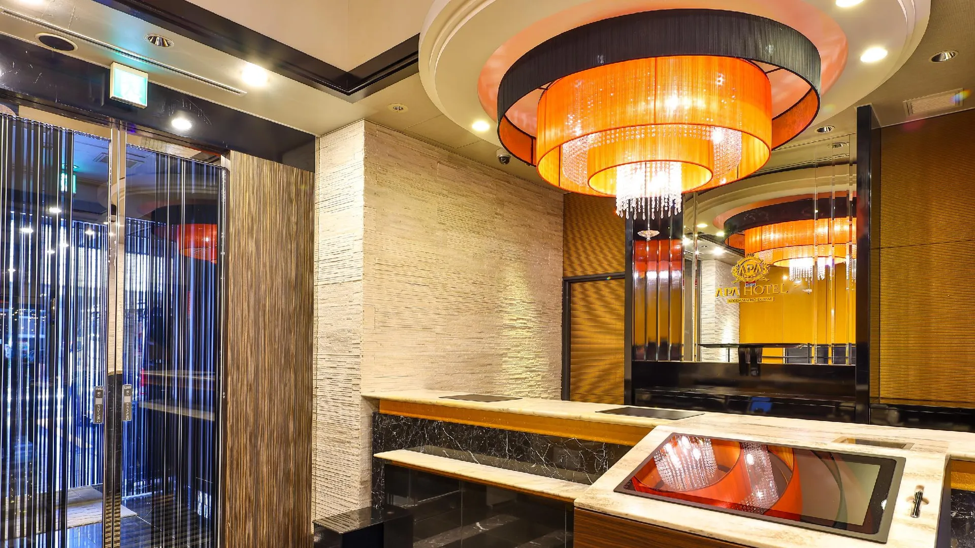 도쿄 / 동경 APA 호텔 코뎀마초-에키마에 3성급 호텔 로비