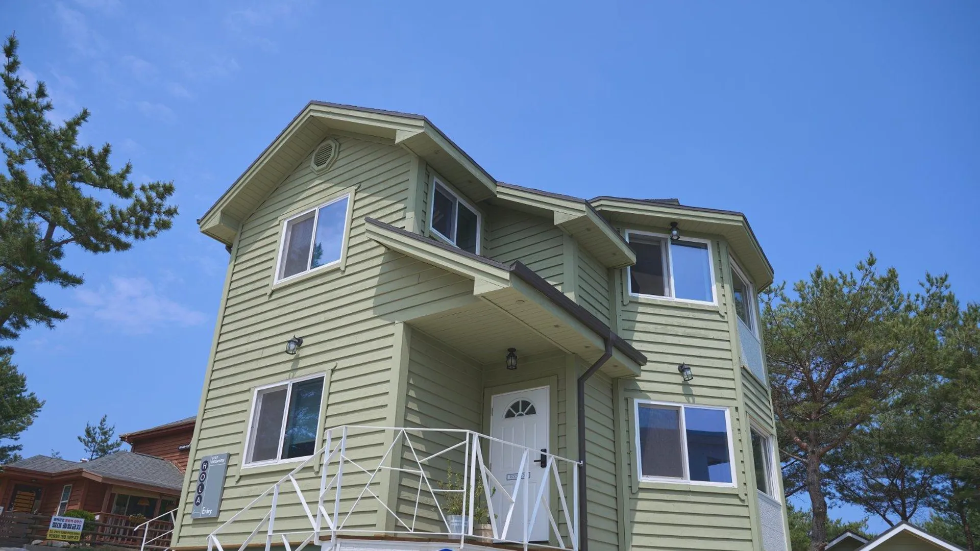 강릉 강릉 스테이인터뷰 올라 1성급 게스트하우스 외관