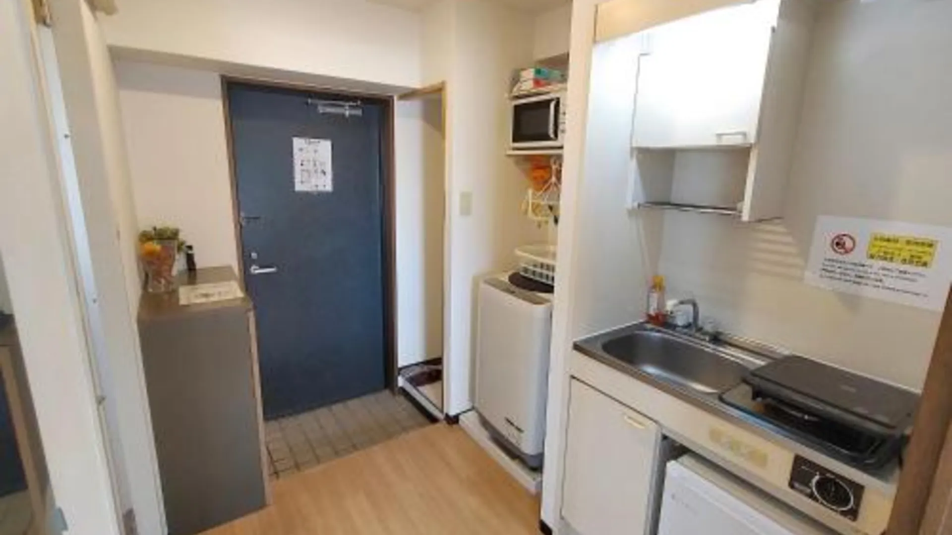 후쿠오카 코코 후쿠오카 치요 4성급 게스트하우스 부대시설