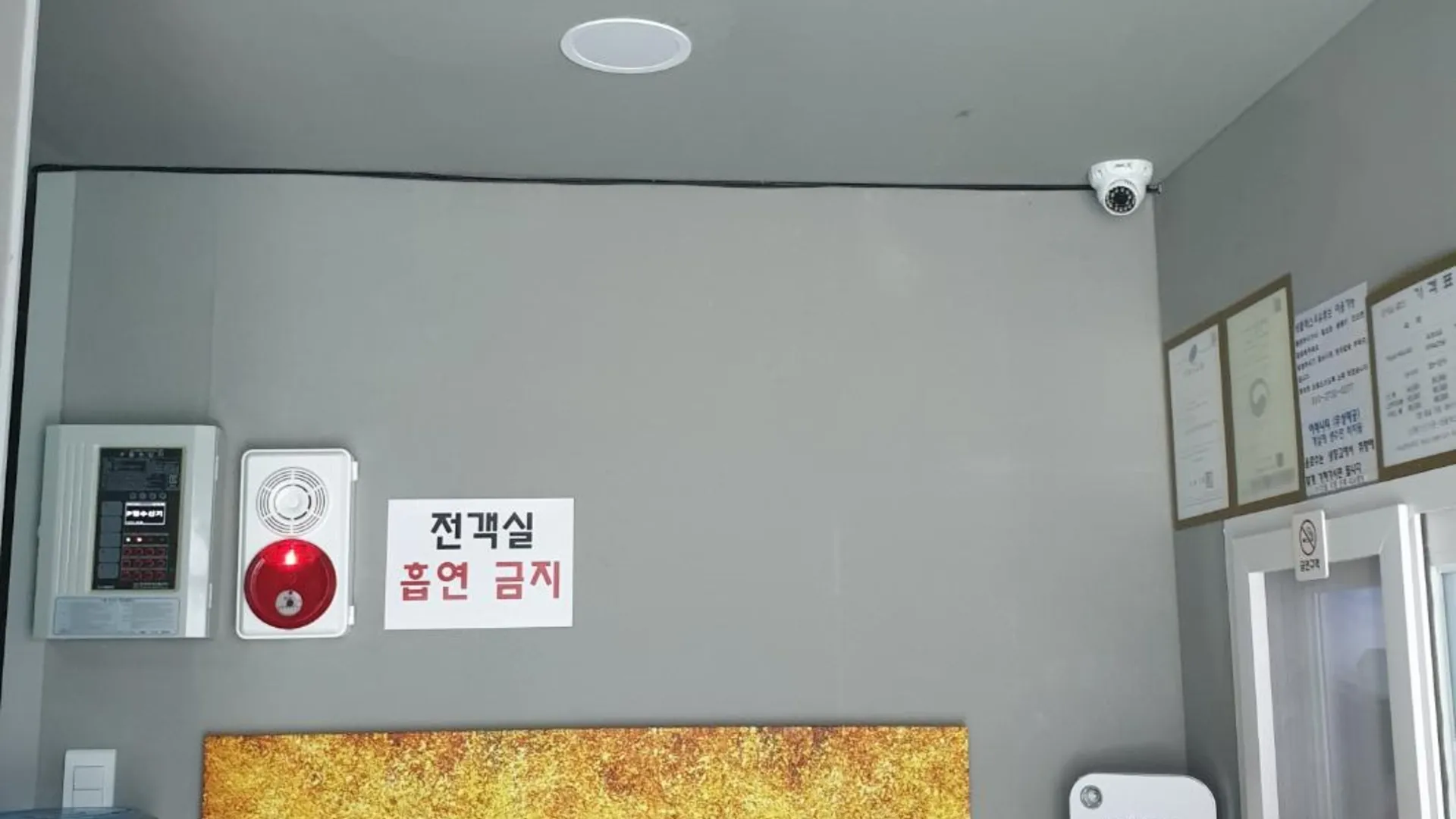 서울 모텔스테이 3성급 호텔 레스토랑