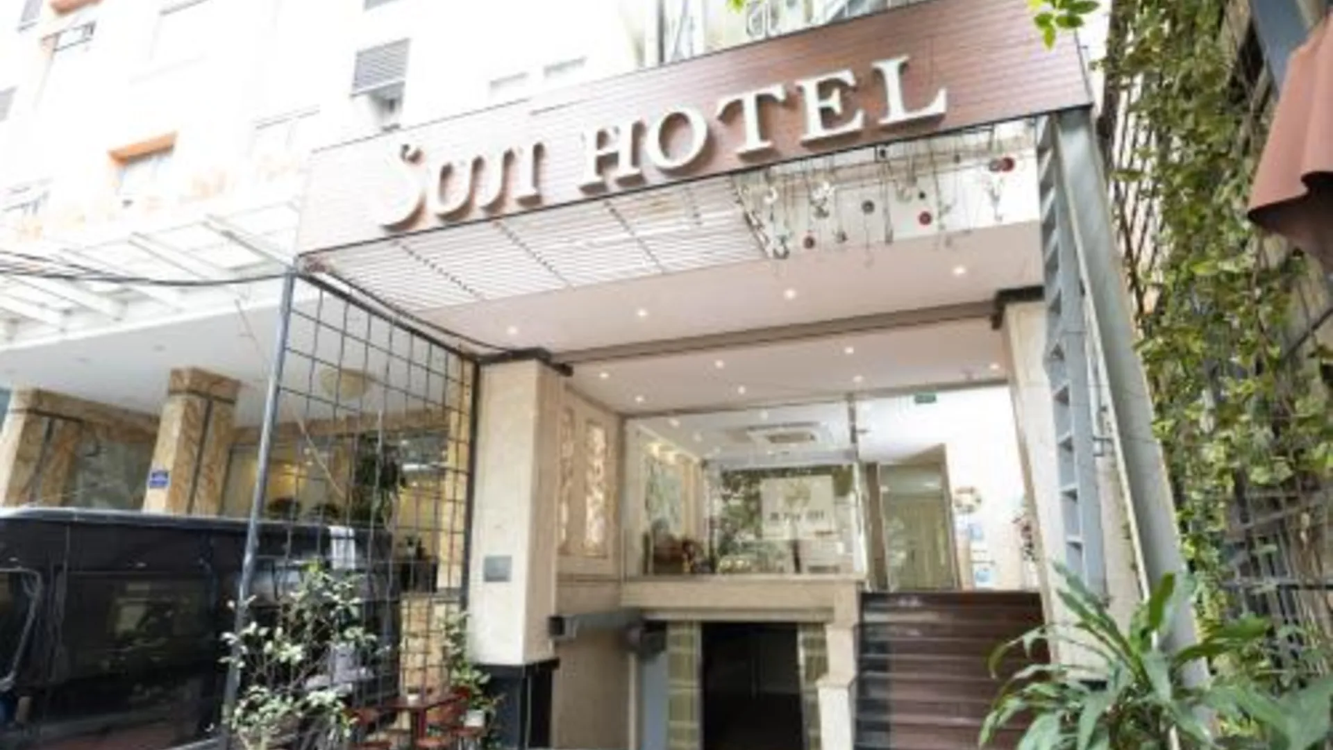 하노이 수지 호텔 2성급 호텔 로비