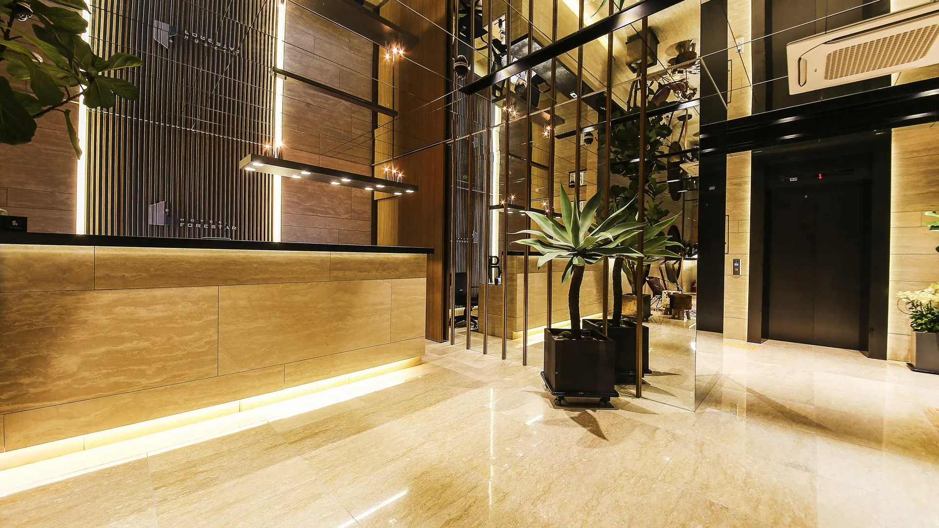 서울 왕십리 포레스타 호텔 2성급 호텔 로비