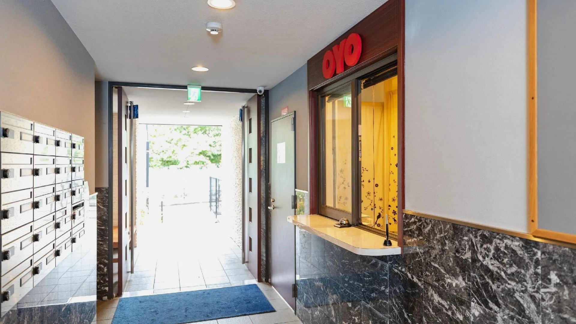 오사카 타비스트 글루아르 오사카 2성급 호텔 레스토랑