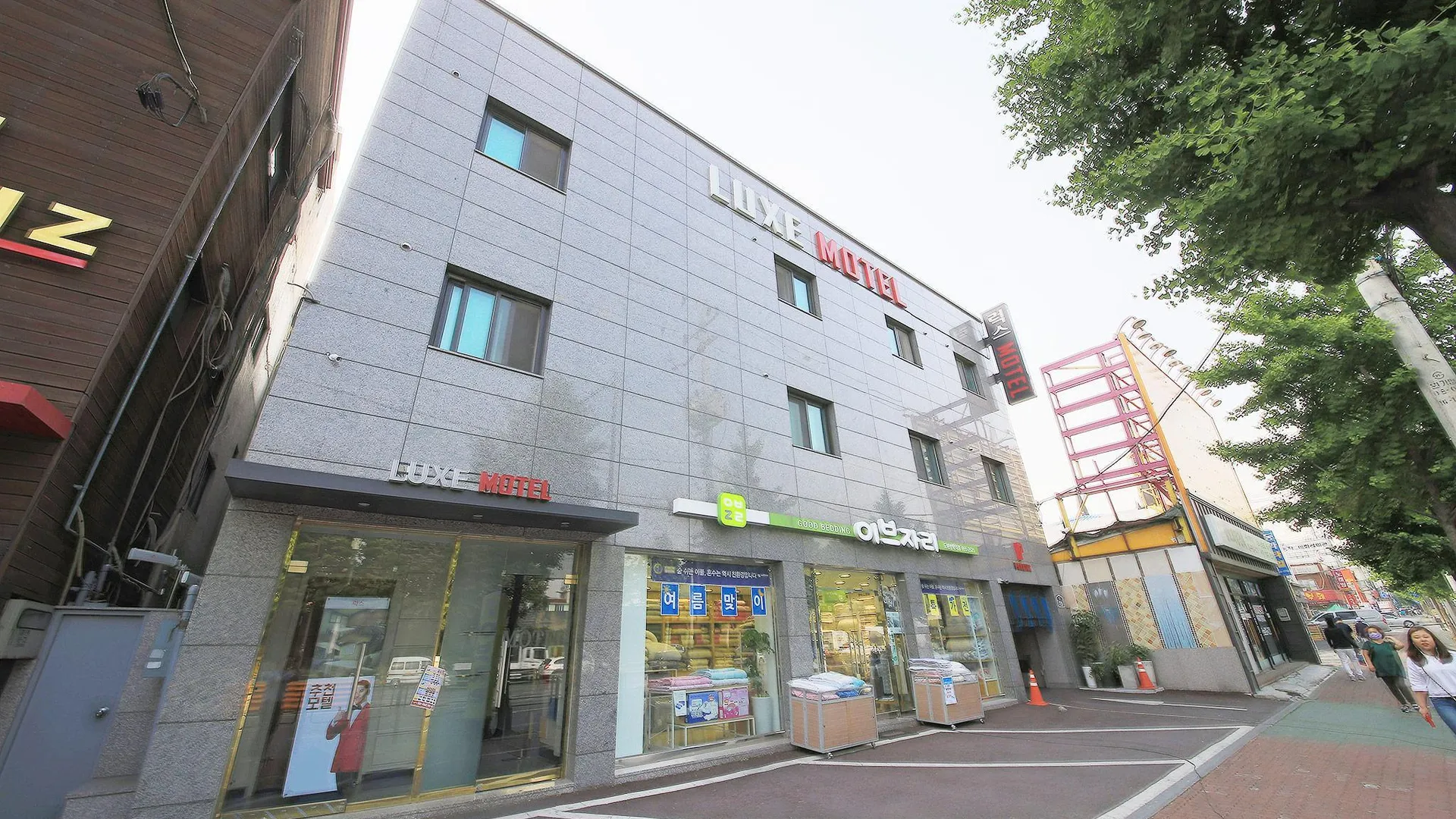 서울 도봉(방학역) 럭스 3성급 호텔 외관