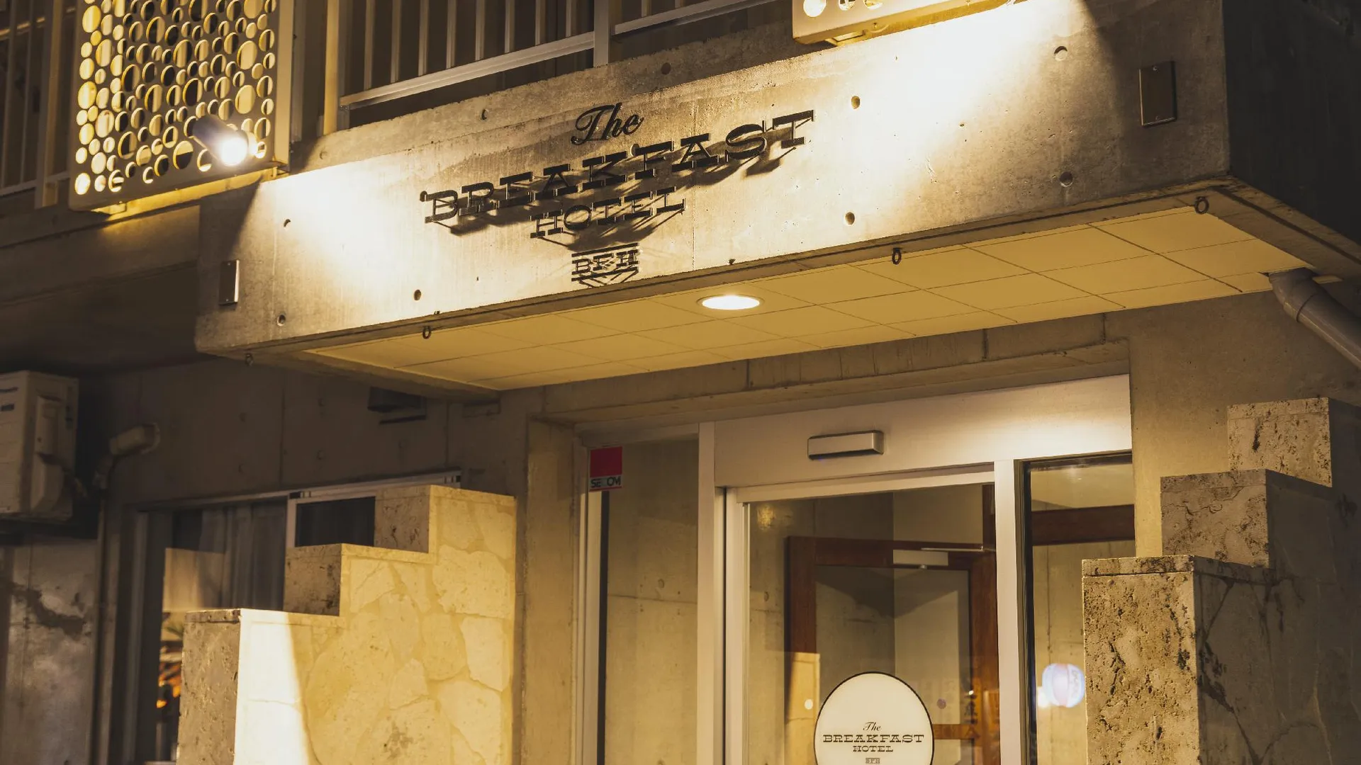 이시가키 더 브렉퍼스트 호텔 마르쉐 이시가키자마 3성급 호텔 부대시설