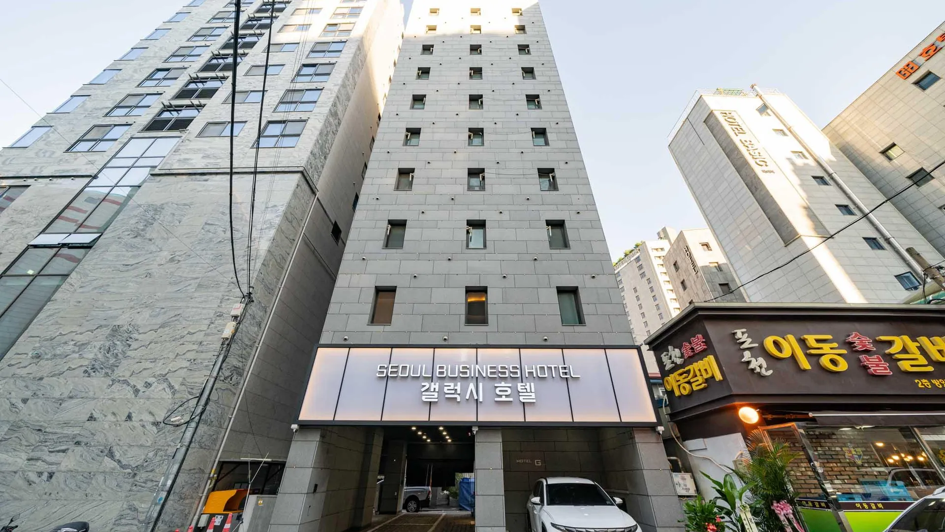 서울 영등포 호텔 갤럭시 호텔 수영장