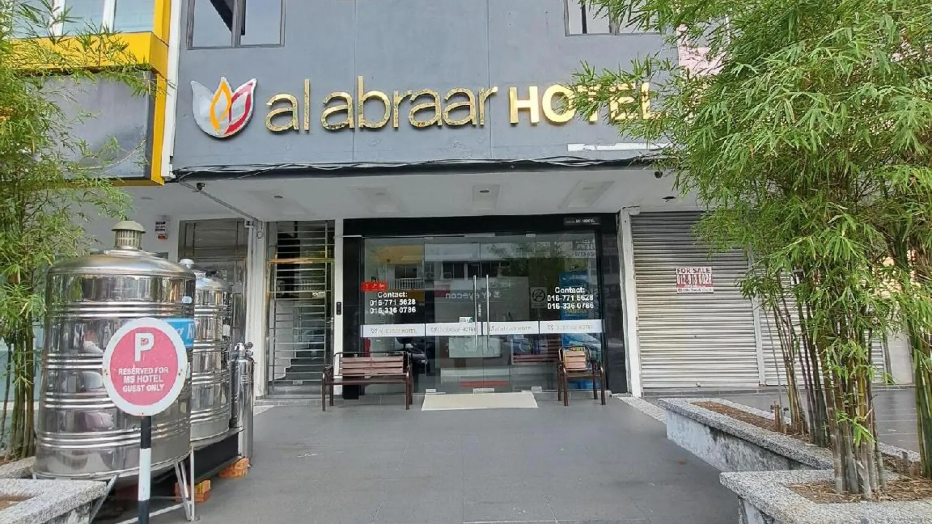 말라카 호텔 알 아브라르 3성급 호텔 수영장