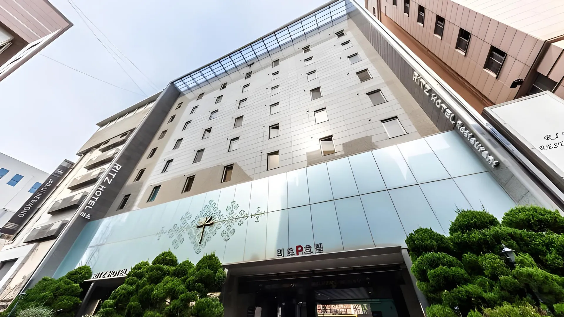 서울 리츠호텔 3성급 호텔 객실