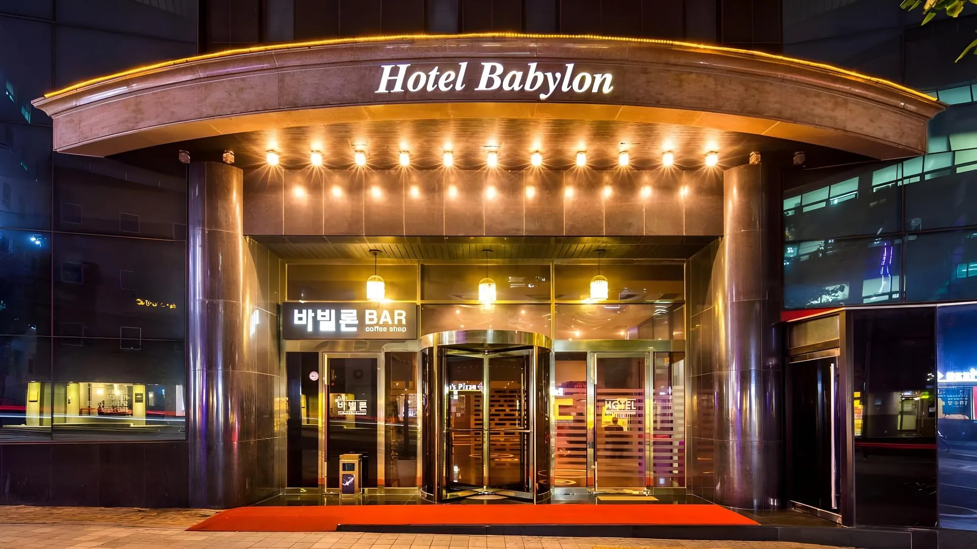 서울 호텔 티롤 3성급 호텔 객실