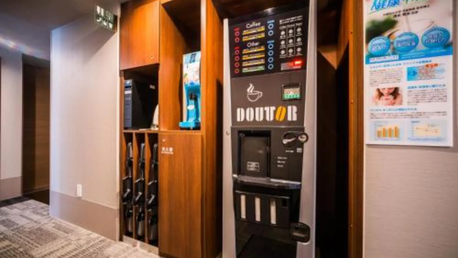 오사카 Super Hotel Premier Osaka Honmachi Ekimae Natural Hot Springs 3성급 호텔 전망