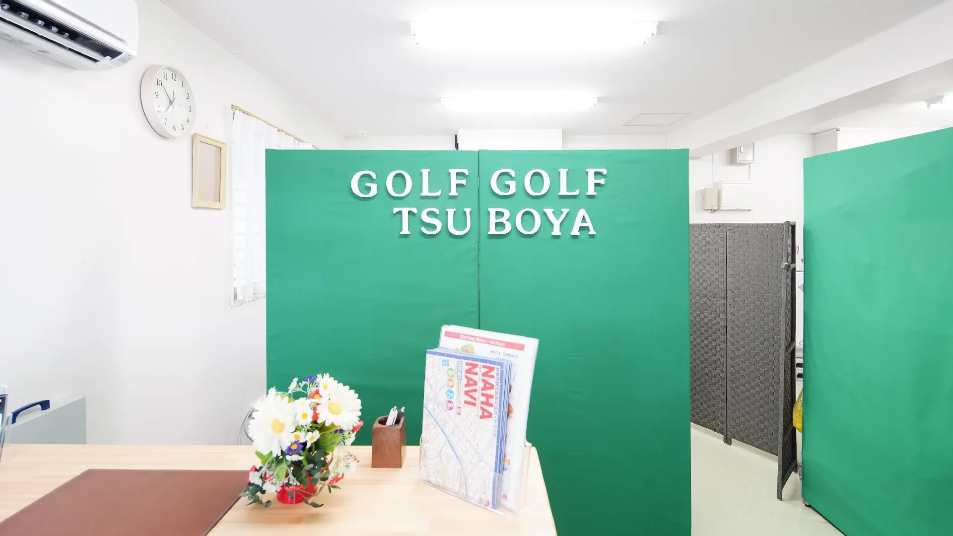 오키나와 본섬 콘도미니엄 골프 골프 츠보야 4성급 게스트하우스 객실