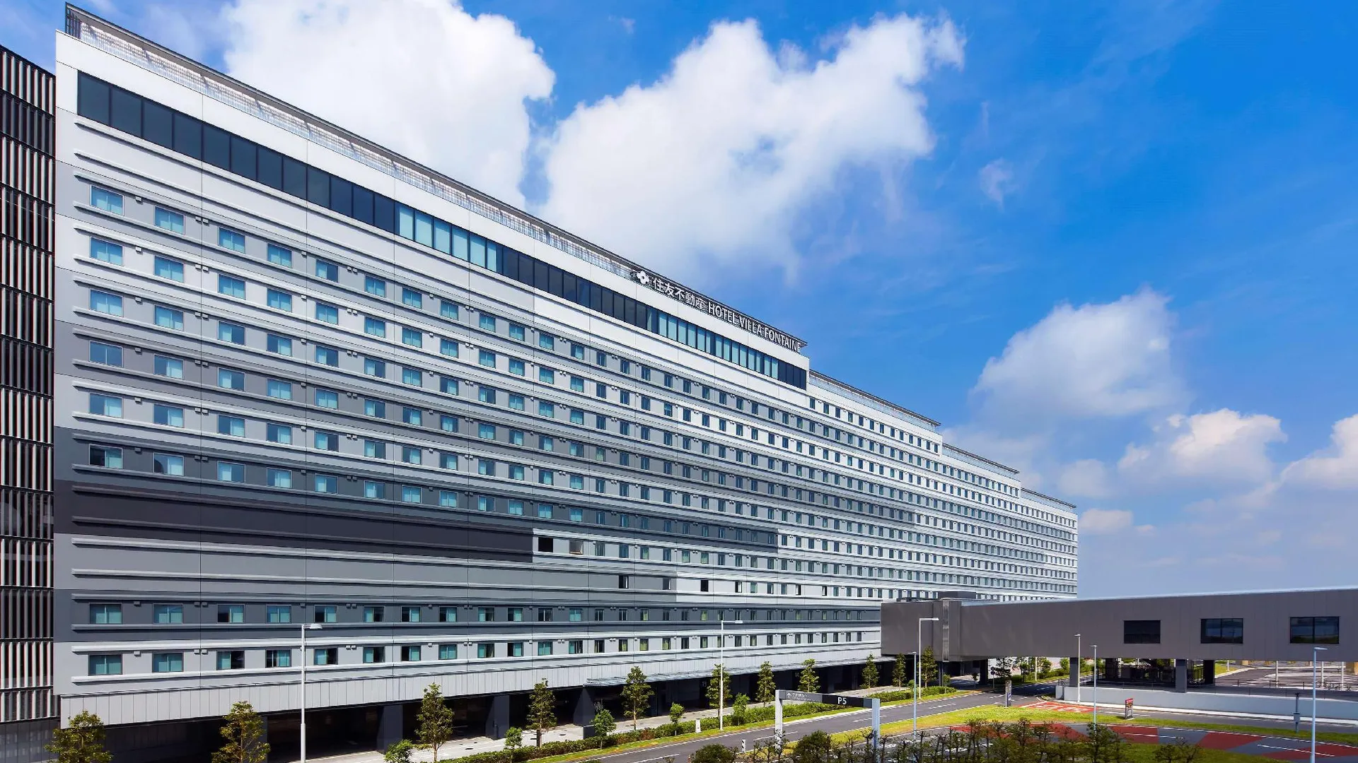 도쿄 / 동경 호텔 빌라 폰테누 그랜드 하네다 에어포트 4성급 호텔 객실