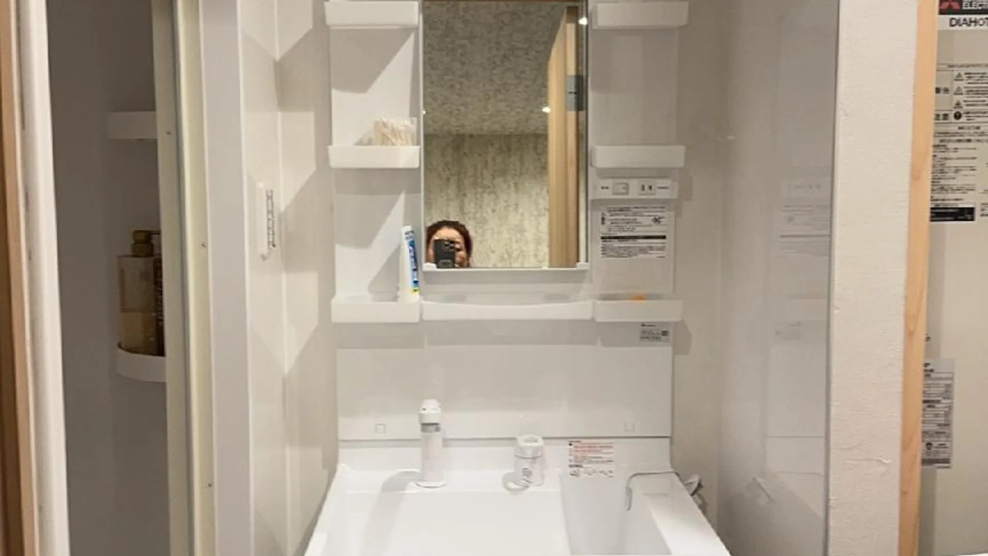 오사카 Kadoma의 빌라 (50m², 침실 2개, 프라이빗 욕실 1개) 2성급 싱글룸 부대시설