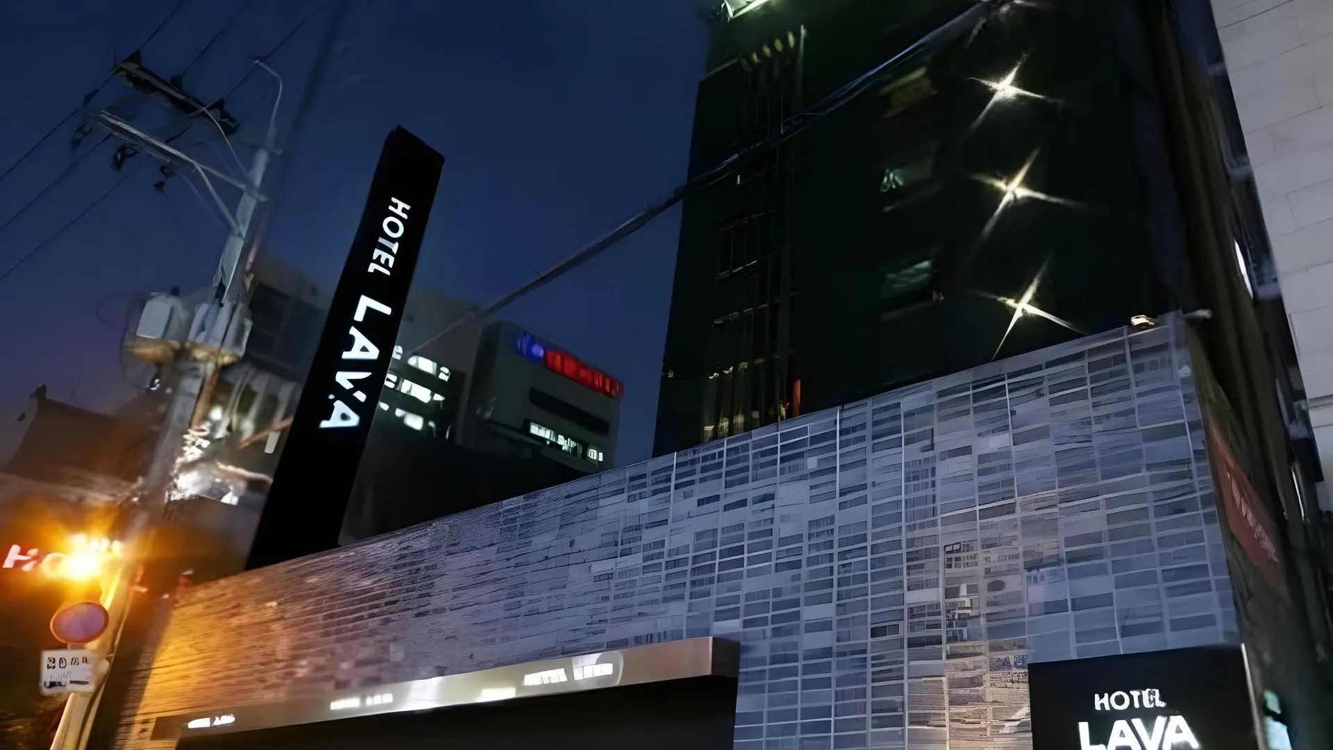 서울 호텔 라바 서초 3성급 호텔 수영장