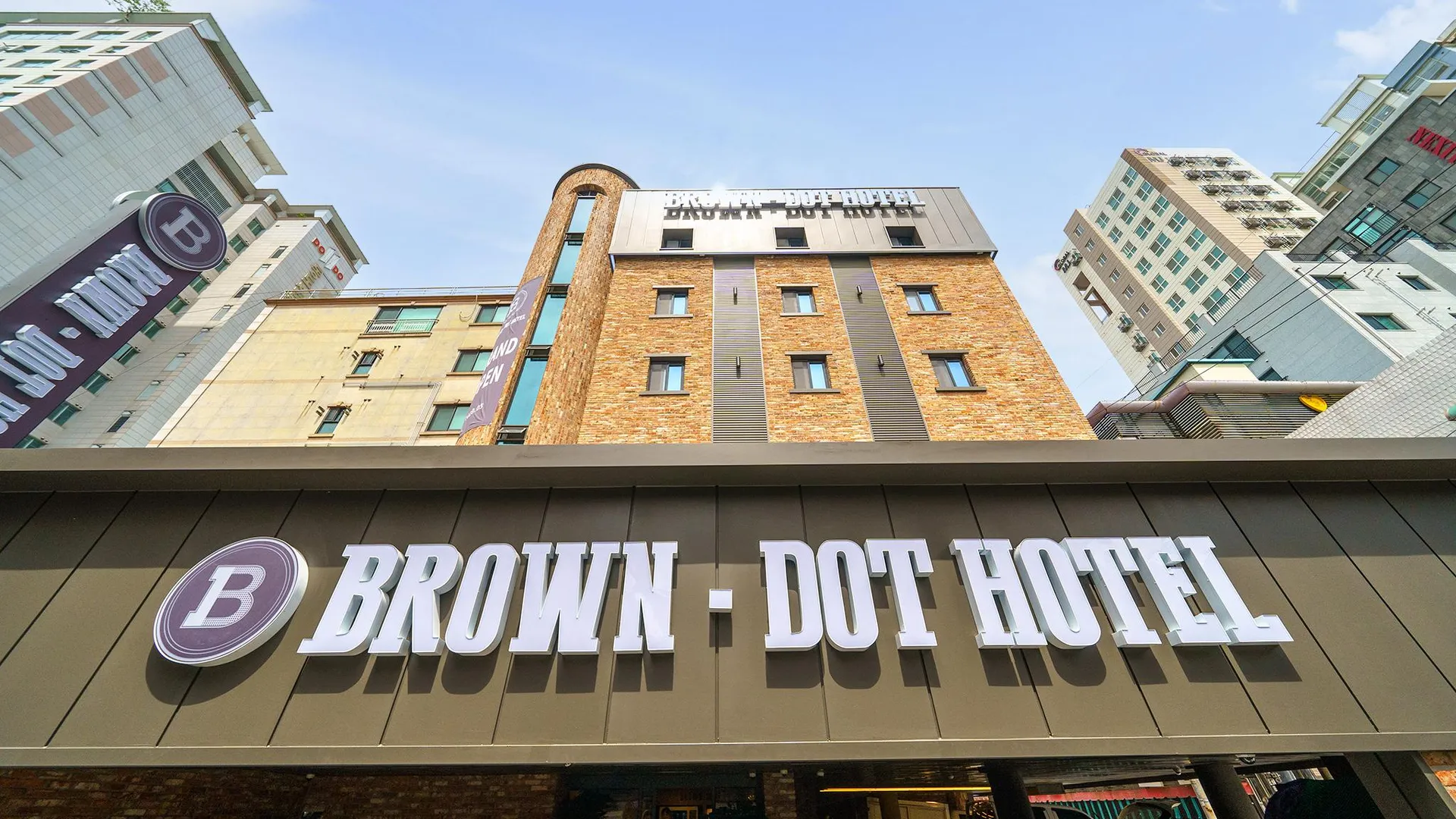 서울 화곡 브라운도트 강서구청점(무인) 1성급 호텔 레스토랑