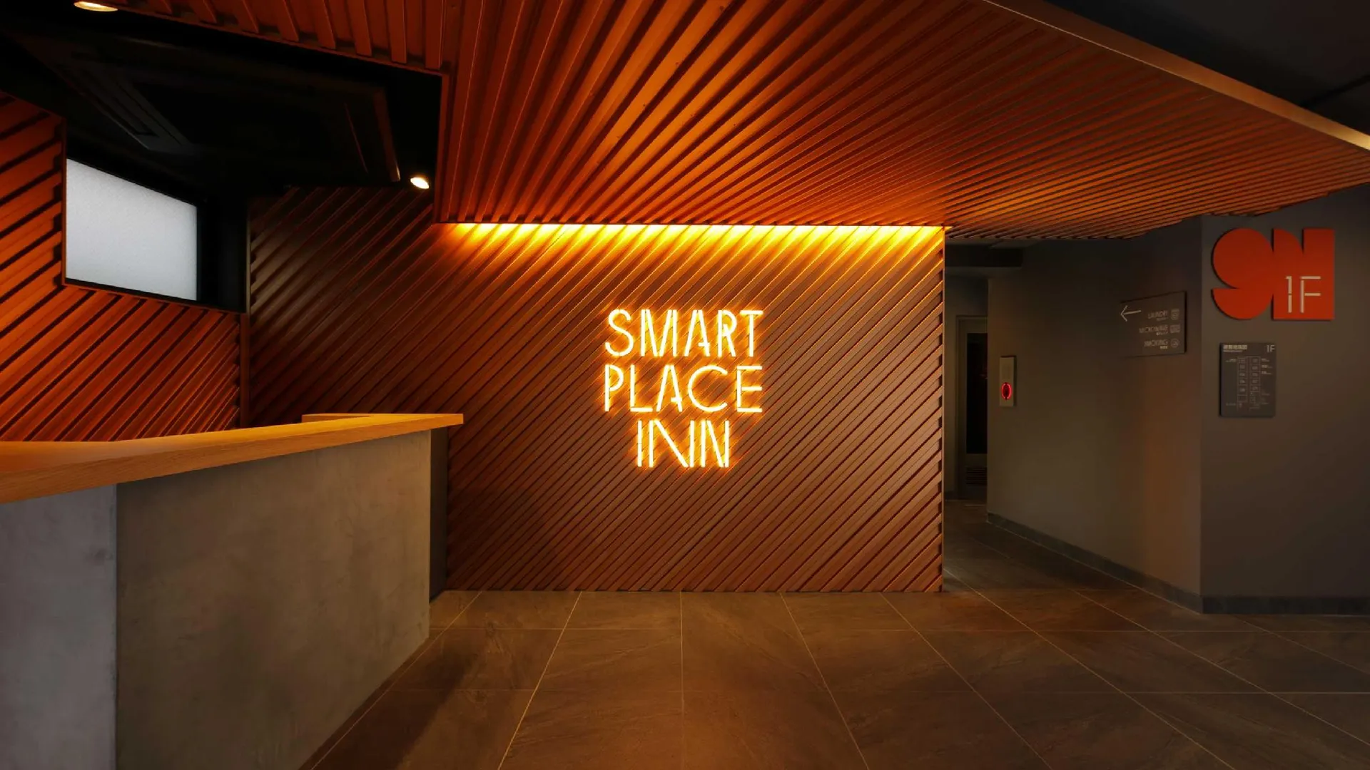 교토 스마트 플레이스 인 교토 니조조마에 스테이션 3성급 호텔 객실