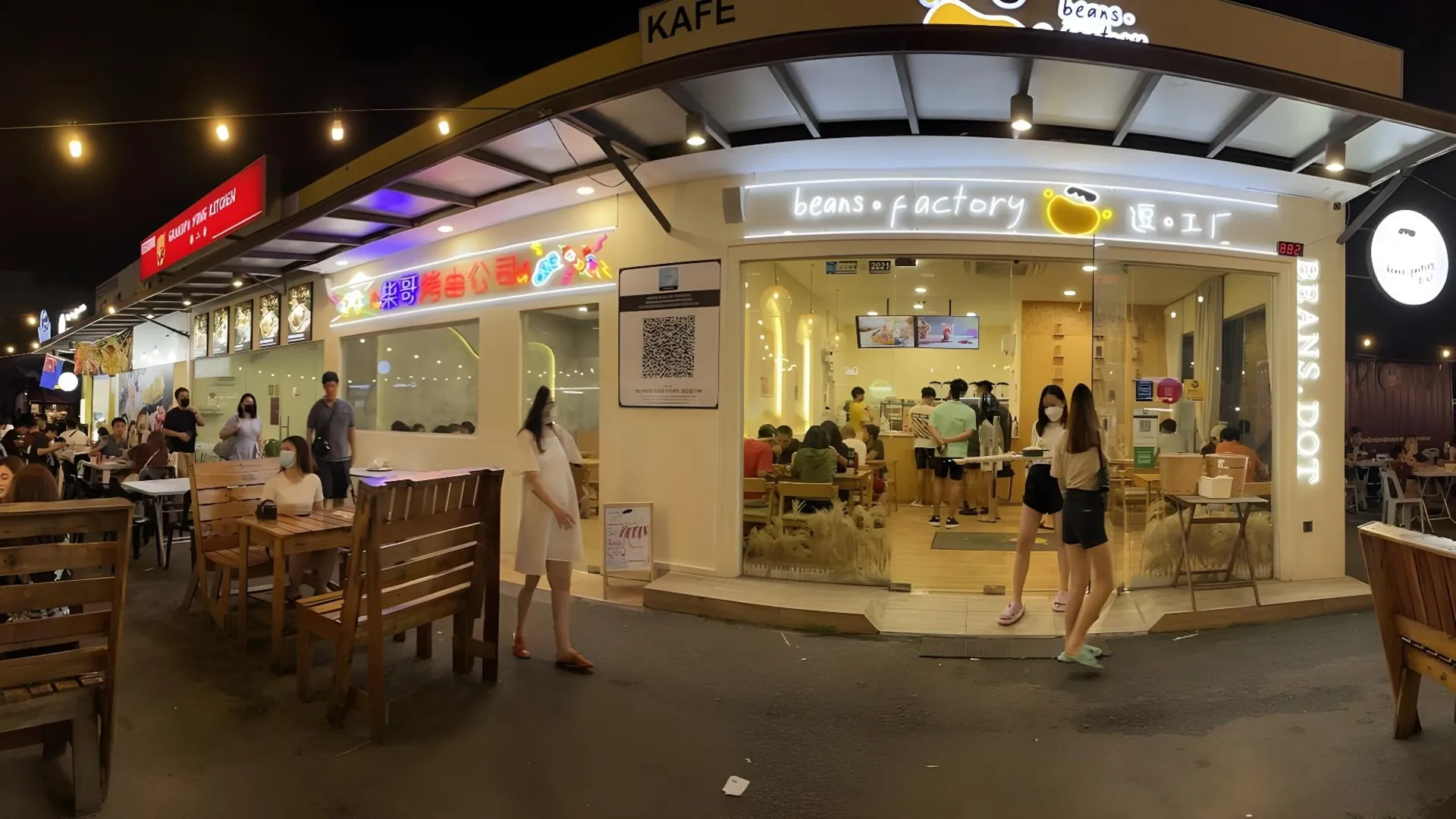 조호바루 / 조호르바루 Austin Heights, Manhattan Sovo,Tebrau Johor Bahru 3성급 게스트하우스 레스토랑